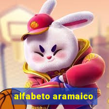 alfabeto aramaico